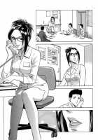 Gin [Hidemaru] [Original] Thumbnail Page 75