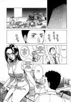Gin [Hidemaru] [Original] Thumbnail Page 77
