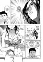 Gin [Hidemaru] [Original] Thumbnail Page 79