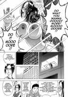 Gin [Hidemaru] [Original] Thumbnail Page 83