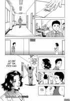 Gin [Hidemaru] [Original] Thumbnail Page 84