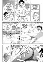 Gin [Hidemaru] [Original] Thumbnail Page 87