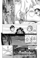 Gin [Hidemaru] [Original] Thumbnail Page 89