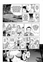 Gin [Hidemaru] [Original] Thumbnail Page 91