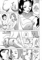 Gin [Hidemaru] [Original] Thumbnail Page 96