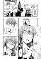 Ane Kyun! ~My Sweet Sweet Elder Sister~ / 姉キュン! + クリアファイル [Yuzuki N Dash] [Original] Thumbnail Page 103