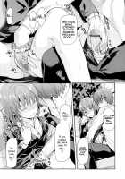 Ane Kyun! ~My Sweet Sweet Elder Sister~ / 姉キュン! + クリアファイル [Yuzuki N Dash] [Original] Thumbnail Page 106