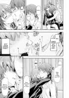 Ane Kyun! ~My Sweet Sweet Elder Sister~ / 姉キュン! + クリアファイル [Yuzuki N Dash] [Original] Thumbnail Page 108