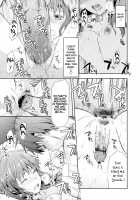 Ane Kyun! ~My Sweet Sweet Elder Sister~ / 姉キュン! + クリアファイル [Yuzuki N Dash] [Original] Thumbnail Page 114