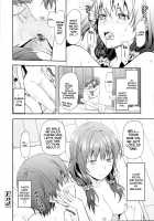 Ane Kyun! ~My Sweet Sweet Elder Sister~ / 姉キュン! + クリアファイル [Yuzuki N Dash] [Original] Thumbnail Page 117