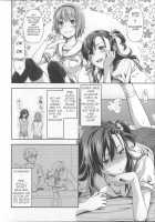 Ane Kyun! ~My Sweet Sweet Elder Sister~ / 姉キュン! + クリアファイル [Yuzuki N Dash] [Original] Thumbnail Page 119