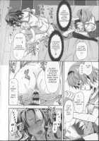 Ane Kyun! ~My Sweet Sweet Elder Sister~ / 姉キュン! + クリアファイル [Yuzuki N Dash] [Original] Thumbnail Page 131