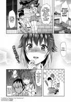 Ane Kyun! ~My Sweet Sweet Elder Sister~ / 姉キュン! + クリアファイル [Yuzuki N Dash] [Original] Thumbnail Page 153