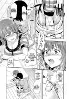 Ane Kyun! ~My Sweet Sweet Elder Sister~ / 姉キュン! + クリアファイル [Yuzuki N Dash] [Original] Thumbnail Page 158