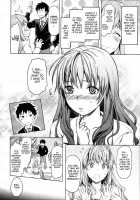 Ane Kyun! ~My Sweet Sweet Elder Sister~ / 姉キュン! + クリアファイル [Yuzuki N Dash] [Original] Thumbnail Page 178