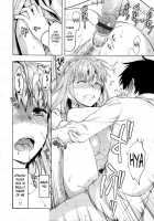 Ane Kyun! ~My Sweet Sweet Elder Sister~ / 姉キュン! + クリアファイル [Yuzuki N Dash] [Original] Thumbnail Page 192