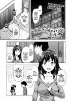 Ane Kyun! ~My Sweet Sweet Elder Sister~ / 姉キュン! + クリアファイル [Yuzuki N Dash] [Original] Thumbnail Page 201
