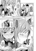 Ane Kyun! ~My Sweet Sweet Elder Sister~ / 姉キュン! + クリアファイル [Yuzuki N Dash] [Original] Thumbnail Page 25