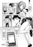 Ane Kyun! ~My Sweet Sweet Elder Sister~ / 姉キュン! + クリアファイル [Yuzuki N Dash] [Original] Thumbnail Page 34