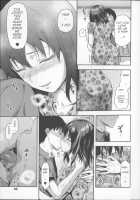 Ane Kyun! ~My Sweet Sweet Elder Sister~ / 姉キュン! + クリアファイル [Yuzuki N Dash] [Original] Thumbnail Page 39
