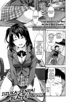 Ane Kyun! ~My Sweet Sweet Elder Sister~ / 姉キュン! + クリアファイル [Yuzuki N Dash] [Original] Thumbnail Page 55
