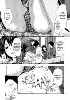 Ane Kyun! ~My Sweet Sweet Elder Sister~ / 姉キュン! + クリアファイル [Yuzuki N Dash] [Original] Thumbnail Page 59