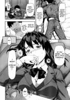 Ane Kyun! ~My Sweet Sweet Elder Sister~ / 姉キュン! + クリアファイル [Yuzuki N Dash] [Original] Thumbnail Page 62