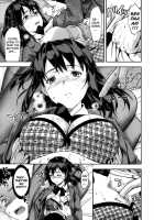 Ane Kyun! ~My Sweet Sweet Elder Sister~ / 姉キュン! + クリアファイル [Yuzuki N Dash] [Original] Thumbnail Page 63