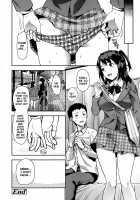 Ane Kyun! ~My Sweet Sweet Elder Sister~ / 姉キュン! + クリアファイル [Yuzuki N Dash] [Original] Thumbnail Page 78