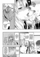 Ane Kyun! ~My Sweet Sweet Elder Sister~ / 姉キュン! + クリアファイル [Yuzuki N Dash] [Original] Thumbnail Page 85