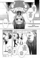WARNING!! / WARNING!! [Hiyo Hiyo] [Working] Thumbnail Page 19