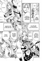 Lust Prison / Lust Prison [Don Shigeru] [Kangoku Senkan] Thumbnail Page 10