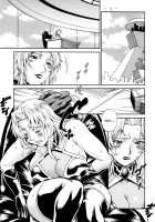 Lust Prison / Lust Prison [Don Shigeru] [Kangoku Senkan] Thumbnail Page 04