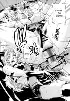 Lust Prison / Lust Prison [Don Shigeru] [Kangoku Senkan] Thumbnail Page 05