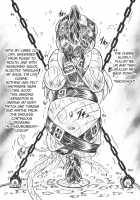 Gyuuniku Shoujo Chu Kouhen / 牛肉少女・中後編 [Sumomo Ex] [Original] Thumbnail Page 17