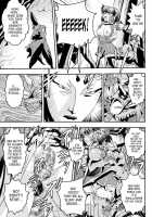 Fallenxxangel 14 Aku No Maki / FallenXXangeL14 悪の巻 [Senbon Torii] [Twin Angels] Thumbnail Page 17