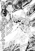 Fallenxxangel 14 Aku No Maki / FallenXXangeL14 悪の巻 [Senbon Torii] [Twin Angels] Thumbnail Page 39