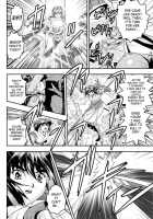 Fallenxxangel 14 Aku No Maki / FallenXXangeL14 悪の巻 [Senbon Torii] [Twin Angels] Thumbnail Page 40