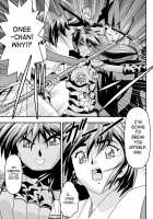 Fallenxxangel 14 Aku No Maki / FallenXXangeL14 悪の巻 [Senbon Torii] [Twin Angels] Thumbnail Page 41