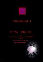 Fallenxxangel 14 Aku No Maki / FallenXXangeL14 悪の巻 [Senbon Torii] [Twin Angels] Thumbnail Page 44