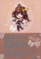 Make Love Not War! / Make Love Not War! [Sakurano Ru] [Kantai Collection] Thumbnail Page 25