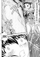 Fallenxxangel 13 Shoku No Maki / FallenXXangeL13 蝕の巻 [Senbon Torii] [Twin Angels] Thumbnail Page 10