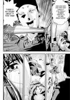 Fallenxxangel 13 Shoku No Maki / FallenXXangeL13 蝕の巻 [Senbon Torii] [Twin Angels] Thumbnail Page 12