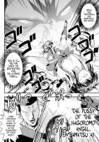 Fallenxxangel 13 Shoku No Maki / FallenXXangeL13 蝕の巻 [Senbon Torii] [Twin Angels] Thumbnail Page 14