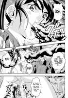 Fallenxxangel 13 Shoku No Maki / FallenXXangeL13 蝕の巻 [Senbon Torii] [Twin Angels] Thumbnail Page 17