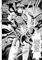 Fallenxxangel 13 Shoku No Maki / FallenXXangeL13 蝕の巻 [Senbon Torii] [Twin Angels] Thumbnail Page 26