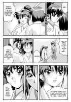 Fallenxxangel 13 Shoku No Maki / FallenXXangeL13 蝕の巻 [Senbon Torii] [Twin Angels] Thumbnail Page 07