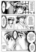 Fallenxxangel 13 Shoku No Maki / FallenXXangeL13 蝕の巻 [Senbon Torii] [Twin Angels] Thumbnail Page 08