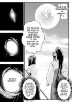 Fallenxxangel 13 Shoku No Maki / FallenXXangeL13 蝕の巻 [Senbon Torii] [Twin Angels] Thumbnail Page 09