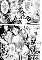 Fallenxxangel12 ~Yabu No Maki~ / FallenXXangeL12〜破の巻〜 [Senbon Torii] [Twin Angels] Thumbnail Page 23